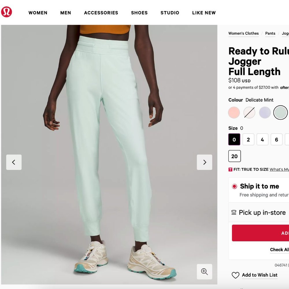 LAST CHANCE NWT Ready to Rulu High-Rise Jogger Full Length, Delicate Mint, 0